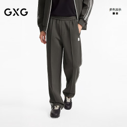 GXG 男装 侧边织带拼接休闲裤运动卫裤