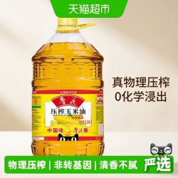 鲁花 压榨玉米油 6.38L