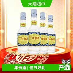 泸州老窖 浓香型白酒
