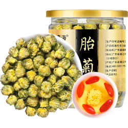 福東海 福东海 杭白胎菊 60克 罐装 菊花茶
