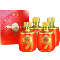 五岭 洞藏九号窖浓香型白酒 52度 500mL 4瓶 九号窖整箱装