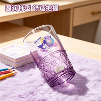 THERMOS 膳魔师 儿童水杯库洛米玻璃杯办公室桌面杯情侣学生礼物TCGS