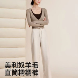 MISSWISS 羊毛直筒裤