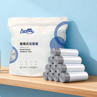 爱尔卫 加厚抽绳式垃圾袋 45*50cm 75只 白色