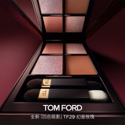 TOM FORD 四色眼影盘 29幻音玫瑰