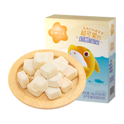 星鲨 幼儿童维生素D3滴剂软胶囊1岁以上 维生素D360iu* 30粒*3盒