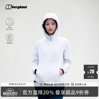 berghaus AURA 防晒女子连帽外套户外山系通勤防水防紫外线