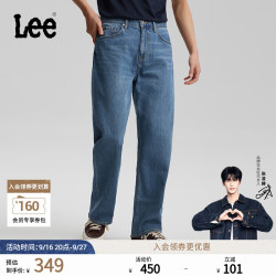 Lee 26春夏五袋款762宽松直筒牛仔裤中蓝色男潮 中蓝色 30