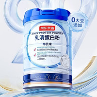 京东京造 100%纯乳清蛋白粉450g