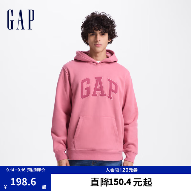 Gap 碳素软磨抓绒连帽卫衣 粉色 165/84A(XS)