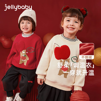 JELLYBABY 女童加绒卫衣 红色 90cm