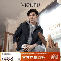 威可多 男士夹克连帽休闲外套男 深灰 170/92B