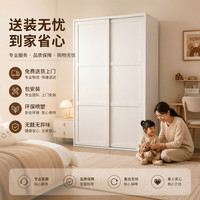 福凯祥 钢制衣柜卧室家用金属推拉门衣柜金属大衣橱衣服收纳柜子欧式简约