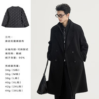 伯爵卓尔 100%全羊毛双面呢大衣 墨隐黑 XL(180) 石墨烯鹅绒内胆