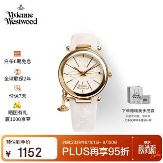 Vivienne Westwood BFVV006WHWH 石英机芯 白色皮带 女士腕表