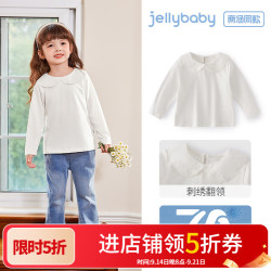 jellybaby 25秋季新品儿童翻领T恤女童长袖上衣法式娃娃衫