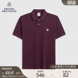Brooks Brothers Supima棉 贴布绣 Polo衫 白色 L