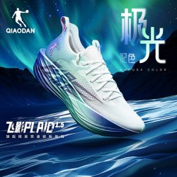 乔丹 飞影PLAID 1.5 全掌碳板竞速跑鞋 男 荧光飞影粉/能量粉