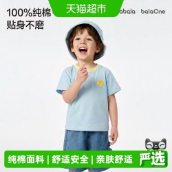 巴拉巴拉 纯色休闲 儿童短袖T恤