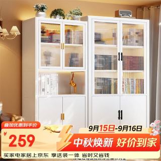 福凯祥 钢制书架书柜储物立式落地一体靠墙多层家用防尘收纳置物客厅卧室