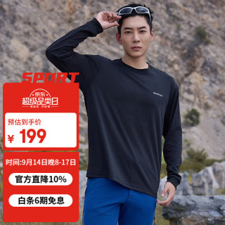 mont·bell 长袖t恤男户外春夏速干透气轻便纯色简约百搭上衣 1114688 BK黑色