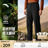 安踏 山壳裤 大地之壳4.0 防泼水耐磨 男款运动长裤
