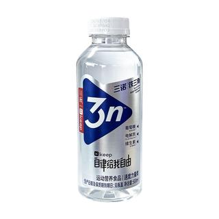 三诺 keep联名 电解质葡萄糖维生素功能饮料 500ml*15瓶