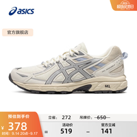 亚瑟士 跑步鞋女鞋减震耐磨运动鞋 GEL-VENTURE 6 透气越野跑鞋 白色/灰色 35.5