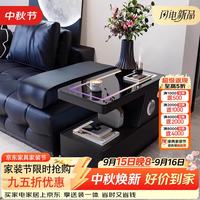 芝智 可移动茶几旁边简约高级侧边柜轻奢客厅意式极简新款沙发边几推车