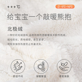 JELLYBABY 儿童加绒加厚裤子 黑色 80cm