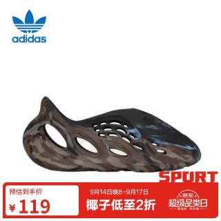 adidas ORIGINALS Originals Yeezy Foam Runner 椰子男鞋女鞋镂空洞洞鞋情侣凉鞋 ID4126 黑炫彩 36.5