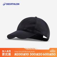 迪卡侬 WSHA 防晒透气 黑色 58cm可调节 鸭舌帽