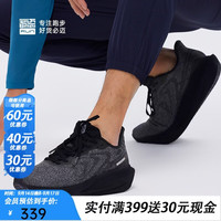 必迈 远征者6.0 轻弹缓震 黑色 40码 跑步鞋