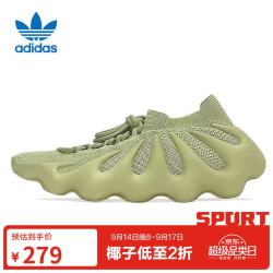 adidas Yeezy450爪痕椰子透气男女运动休闲鞋GY4110 42