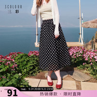 三彩 2026夏季新款波点半身裙松紧腰A字裙长裙M 黑色几何 S 155/64A