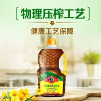 多力 纯香低芥酸 物理压榨 菜籽油