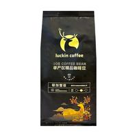 鼎吉山姆 耶加雪菲单产区精品咖啡豆 中度烘焙 250g