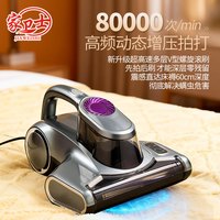 家卫士除螨仪家用床上吸尘器除螨虫紫外线杀菌除螨机大吸力双尘杯