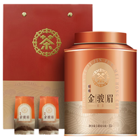 中茶 金骏眉特级红茶 140g