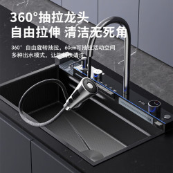 Jo 水槽鲸鱼瀑布飞雨厨房大单槽数显不锈钢洗菜盆 黑75*45鲸鱼全套-左下水