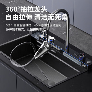 Jo 水槽鲸鱼瀑布飞雨厨房大单槽数显不锈钢洗菜盆 黑75*45鲸鱼全套-左下水