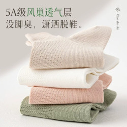 啄木鸟 2026新款短袜5双装