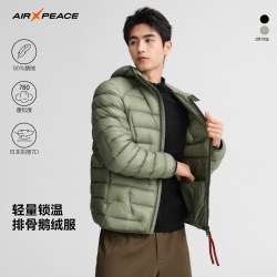 air 太平鸟 轻薄鹅绒 连帽羽绒服