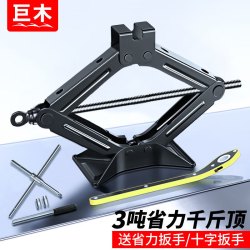 巨木 2吨剪式千斤顶 车用汽车千斤顶手摇省力扳手换胎工具套装SUV车载 省时省力 3吨 千斤顶+十字轮胎扳手 3吨