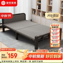 星恺 折叠床单人床家用多功能便携免安装医院陪护硬板床BGC878宽80cm