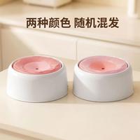 欧因 新款狗狗悬浮水碗不湿嘴猫咪漂浮碗防滑防打翻小狗喂水碗 樱花粉 盒装