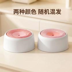 欧因 新款狗狗悬浮水碗不湿嘴猫咪漂浮碗防滑防打翻小狗喂水碗 樱花粉 盒装