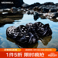 MERRELL 运动户外HYDRO MOC毒液2.0T溯溪鞋男女洞洞鞋可拆卸鞋垫增高防滑 MS4225202-03水墨黑 42