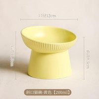 欧因 陶瓷猫碗狗碗宠物碗斜口高脚保护脊椎扁脸双碗宠物用品小狗食盆 条纹斜口哑光黄