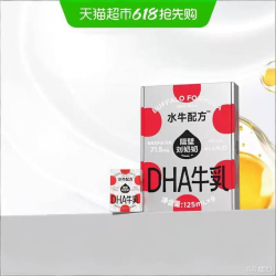 隔壁刘奶奶 DHA牛乳藻油纯牛奶9盒